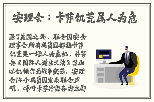 密逃成熟时国语免费观看